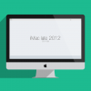 iMac 2012を今でも快適に使う方法【最も速いSSDの構成・メモリ】