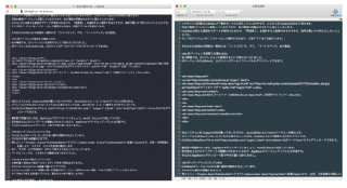 coteditor compile coteditor compile