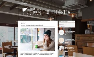 micata2のカスタマイズを徹底攻略【デザイン・機能・プラグインまで解説】
