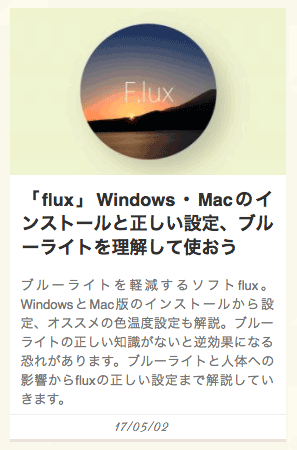Simplicity2のディスクリプション出力