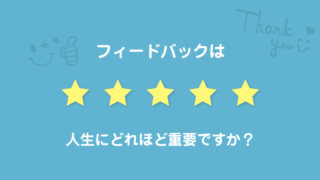 夢占い 夢診断 を信じてはいけない 暗示や予知ではない理由