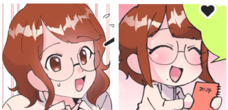 教育学部生・元当事者 スミレ